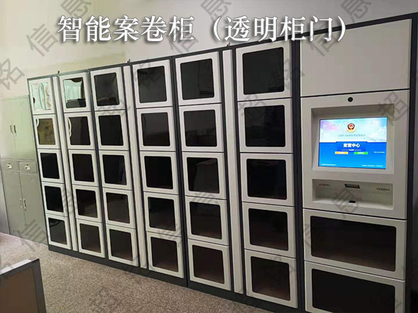 Project Name